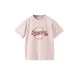 MANGO KIDS Majica INSPIRE rumena/ciklama/roza