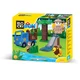 Kocke blocki mubi park ( 76/5001 )
