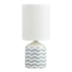 Rabalux Sophie keramička stona lampa E14 1x40W,bela/mustra