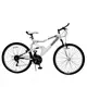 MONTANA MTB Bicikl XPLORER 26