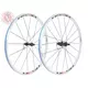 KONUS ZA SHIMANO WH-RS30 ZADNJI DESNI