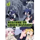 Welcome to Ghost Mansion Vol.3
