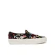 Tenis superge Vans Classic Slip-On VN000D35BML1 Pisana