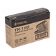 toner Kyocera TK-1110 FS-1040/1020MFP/FS-1120MFP 2.500 str.