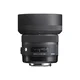 Sigma 30mm F1.4 DC HSM Nikon F | Art