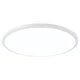 NVC Plafonska lampa LED, IP40, 24 W, Bela