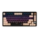 Cherry Tastatura, Braon