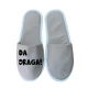 Muške kućne papuče Da, draga! cs3695, Sive
