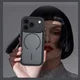 Sihuanke Maska za mobilni telefon Iphone 17 Pro, Crna