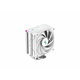 DeepCool AK400 DIGITAL WH Kuler, Beli