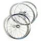 Točak 16 zadnji bmx ( 112420 )