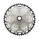 Shimano *kasetni lančanik shimano slx cs-m7100-12, 12 brzina, (hyperglide+), 10-51t, ( ICSM7100051 )