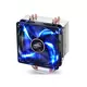 DEEPCOOL GammaXX 400
