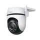 Kamera TP-LINK Tapo C520WS (TAPO C520WS)