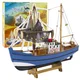 slomart LEAN TOYS model ribiške ladje, moder, 30x26.5 cm