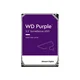 WD Purple 1 TB SATA 6 Gb/s 3,5-palčni notranji trdi disk (HDD), 64 MB predpomnilnika