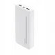Havit Eksterna baterija PB92, 20000mAh, PD 20W, Bela