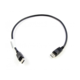 Lenovo 0.5m DisplayPort