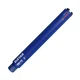 DISTAR DIAMANTNA KRONKA RM-TX 1 1/4 62 mm x 450 mm SUHO