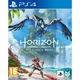 SONY - SOE, SONY INTERACTIVE ENTERTAINMENT Igrica PS4 Horizon Forbidden West