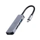 Gembird UHB-CM-U3P1U2P3-01 USB type-C Hub 4 vrata 1 x USB 3.1 + 3 x USB2.0