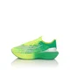 Plein Sport Superge Tiger FAFS USC0930 STE003N Zelena