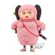 BANPRESTO One Piece The Grandline Wanokuni Shinobu vol.8 figure 11cm