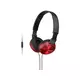 SONY slušalice MDR ZX310APR