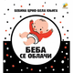 Bebina specijala crno-bela knjiga - Beba se oblači