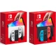 NINTENDO SWITCH CONSOLE OLED COLOUR