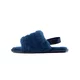 Gooce Copat Sleepy mornarska
