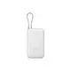Xiaomi Powerbank, 20000 mAh 18 W, integrisani kabl, bež