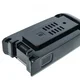 Baterija za Kärcher VC 6/VC 7, 2000 mAh