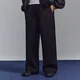 Široke sportske pantalone