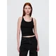 GAP Crop Tank Top - Womens