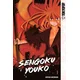 Sengoku Youko, Volume 1: Volume 1