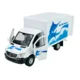 shumee WELLY TOVORNI ZABOJ MERCEDES-BENZ SPRINTER 1:34 43766