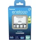 Panasonic Polnilnik baterij Panasonic Eneloop Basic BQ-CC51 + 4x AA 2000 mAh