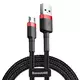 BASEUS Kabel BASEUS Cafule USB-A–micro USB, 2 m (rdeče-črn)