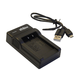 polnilec za baterijo Nikon EN-EL12, MicroUSB