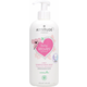 Attitude baby leaves 2in1 Shampoo & Body Wash - Fragrance Free