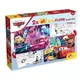 LISCIANI Puzzle Maxi Cars 2u1 složi I oboji - 2x60