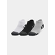 Under Armour Trenirka UA Performance Tech 3pk Low-GRY XXL