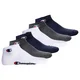 Champion Authentic Athletic Apparel Nogavice mornarska/antracit/živo rdeča/bela