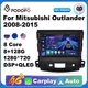 Podofo Android Auto Car Radio Multimidia Player For Mitsubishi Outlander 2008-2015 Carplay 2din Autoradio Navigation GPS 2din