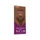 KANDIT No Guilt DARK BLACKBERRY no sugar added 80g