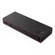 Lenovo ThinkPad USB4 Smart Dock 5500 Žični Črna