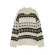 VERO MODA Pulover VMAMPLE ecru/čokolada/antracit