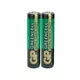 GP cink-oksid baterije AAA ( GP-R03/2CEL )