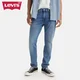 Levis 502 Kavbojke